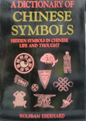 ADictionaryofChinese