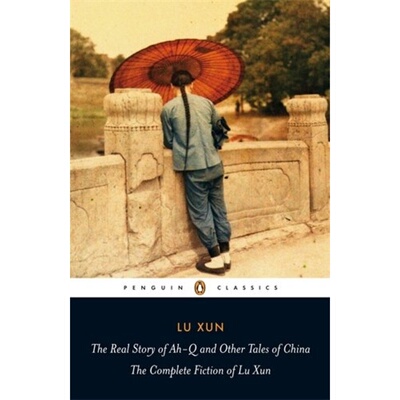 预售 英文原版 阿Q正传 企鹅兰登 小黑书系列 The Real Story of Ah-Q and Other Tales of China