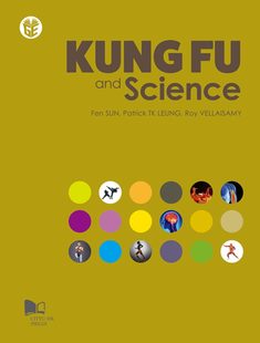 and Science 预售 Kung PATRICK LEUNG 外图港版