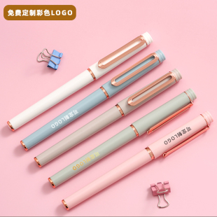 广告中性笔定制logo碳素笔免费刻字商务黑色签字礼品水笔订制印刷