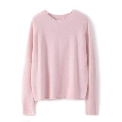 2024秋季新款100%纯羊绒衫女卷边圆领上衣打底套头内搭针织毛衣