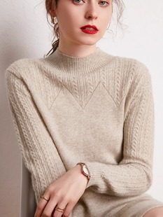 半高领羊绒针织连衣裙女100纯山羊绒修身毛衣裙中长款打底A字裙