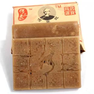 何老二百草梨膏糖润喉糖 买十送一 含片嗓子清凉爽口老牌子都说好