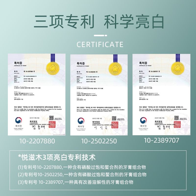 Euthymol Pink Toothpaste: Antiseptic Fluoride-Free Formula - Taobao product photo 4