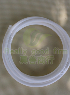 科士威hexagon维迈品坚净水器小水机配件白色水管 2分食品极水管