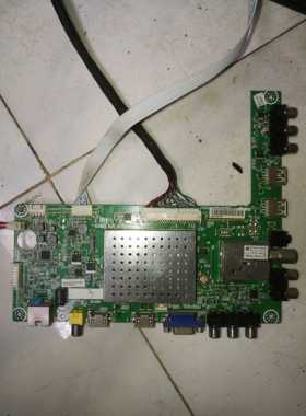 海信LED32K310J3D主板 BOM1/162239 RSAG7.820.4779