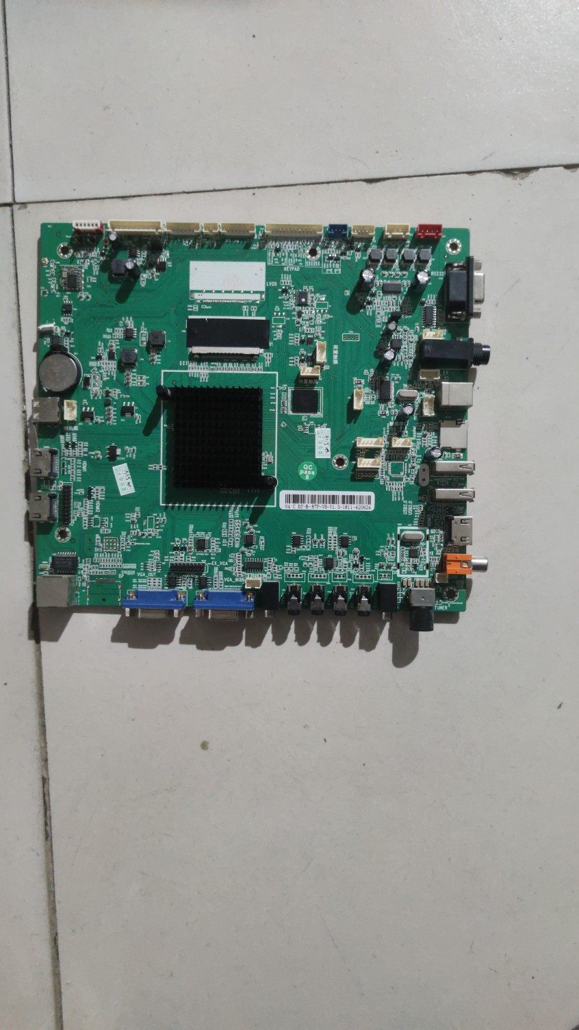 创维75E99UD-F交互一体机维修DZ-B-87P-VB-V1.3 DZ-B-87P-VB/L V1