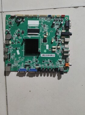 创维75E99UD-F交互一体机维修DZ-B-87P-VB-V1.3 DZ-B-87P-VB/L V1