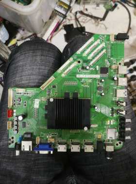 统帅TS42主板HK-T.RT2995V01屏SM416CGD301 V420DK1-QS1