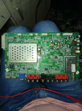 创维32/37/42L05HA-C/47L05HA-C主板5800-A8M710-0010/0020 维修