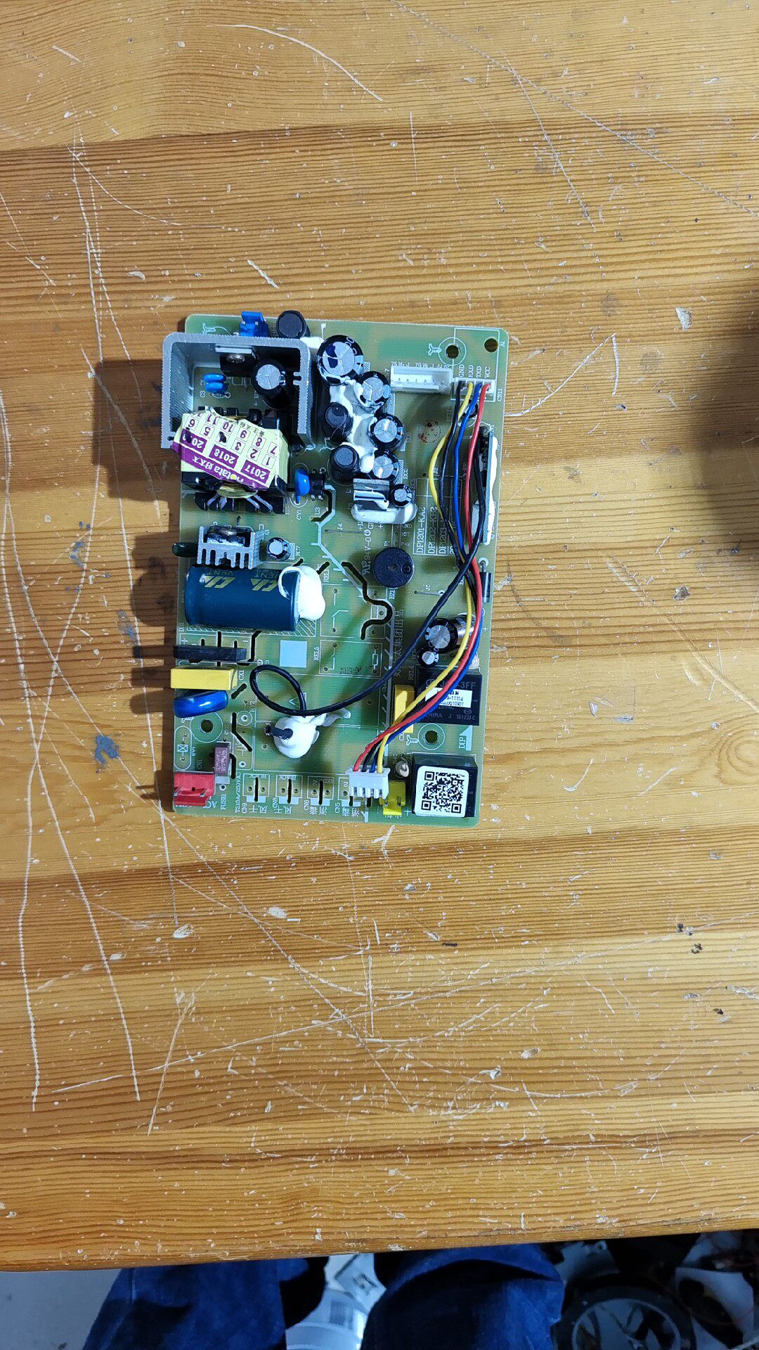 好太太晾衣架主板 DP1201-KA2 DP1202-KB2 DP1203-KC2