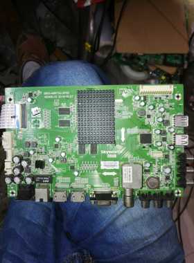 创维郎朗教育49E362W 7R70主板5800-A8R790-0P20