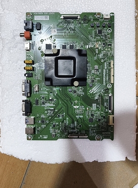 海信商显维修 LED55/65/75W20  86W60U 主板RSAG7.820.9266/7845