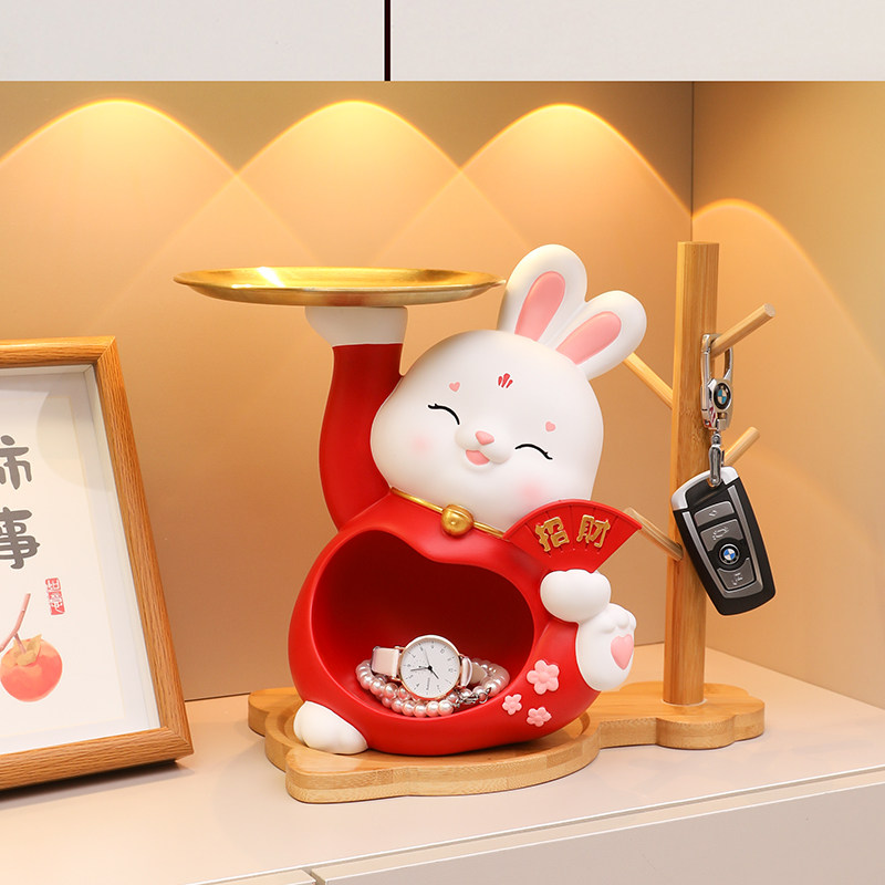 新年招财兔子入户玄关钥匙收纳摆件客厅兔年吉祥物酒柜装饰品礼物
