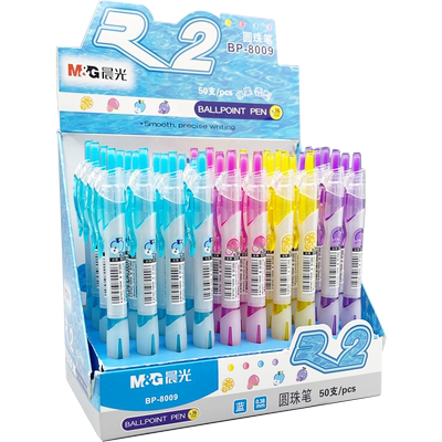 晨光圆珠笔0.38mm极细按动原子笔