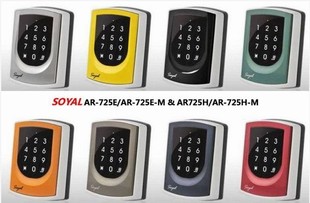 725E网络型2门控制器 原装 索亚门禁SOYAL IC感应卡门禁机 正品