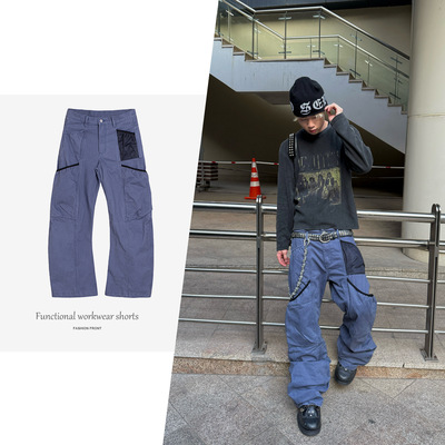 【JMWH】COUPURE交叉多口袋工装弯刀园丁裤 GARDENER CARGO PANTS