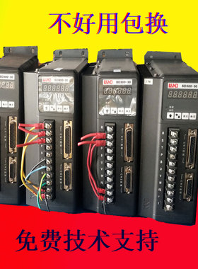 二手凯恩帝伺服驱动器SD200-20SD300-30 SD301拆机数控机床控制器