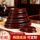 椭圆形木制石头底座奇石玉石陶瓷茶壶花瓶垫子工艺品摆件木雕托架