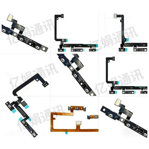 适用谷歌Pixel 5/4/3 4a/4g/5g 4xl 5a 3axl 3xl音量按键开机排线