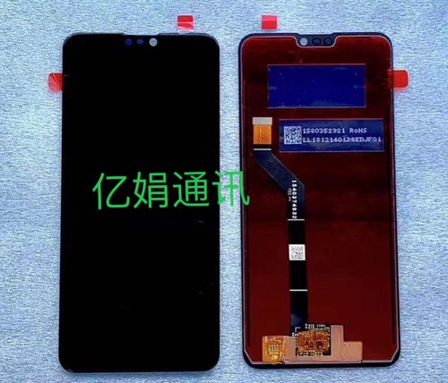 zb631kl液晶触摸i屏幕总成