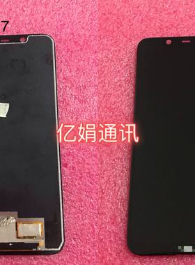 液晶触摸内外哦一体屏屏幕总成