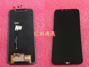 适用于诺基亚X7/7.1P 原装屏幕总成 nokia8.1 TA-1131手机触摸液