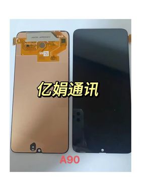 适用三星A20 A30S屏幕总成A40S内外屏A50S A60 A70S A80 A90 M30S