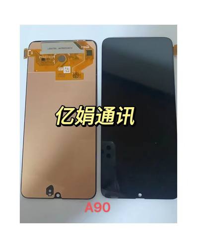 一体屏三星内外屏触摸屏幕总成