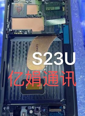 适用于三星S23Ultra屏幕总成液晶s23u触摸S9180内外屏一体手机屏