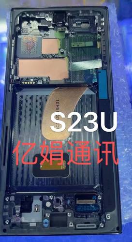 屏幕总成液晶触摸内外