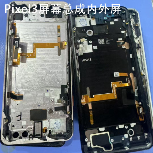 适用于Google谷歌Pixel3屏幕总成内外屏手机一体显示屏原装带框