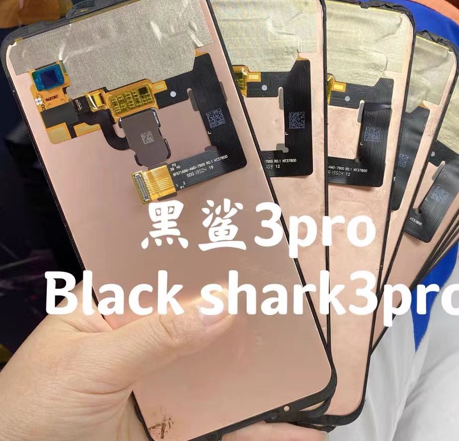 适用于 小米 黑鲨3pro屏幕总成液晶 触摸 内外一体屏