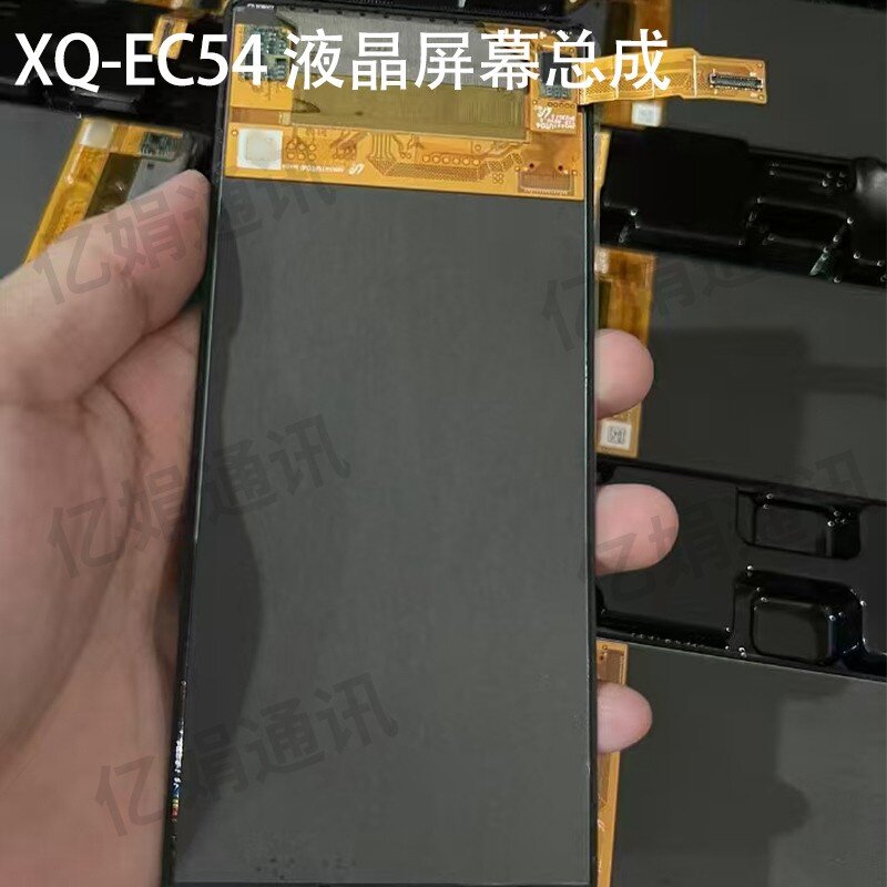 适用于索尼Xperia10vi XQ-ES72内外屏XQ-EC54 液晶屏幕总成
