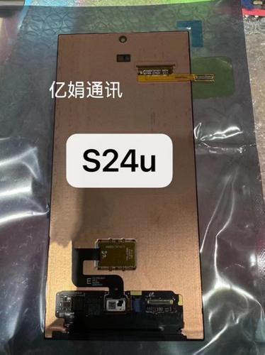 液晶触摸内外一体屏幕总成