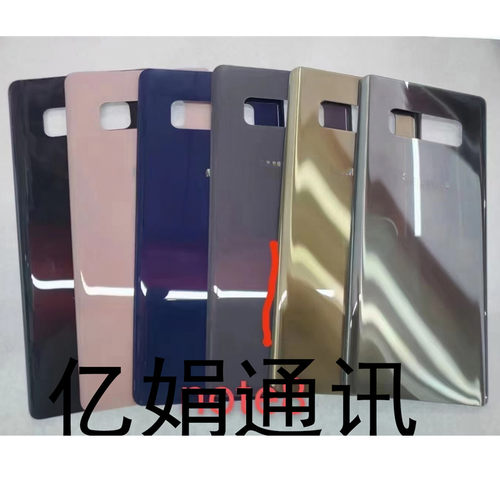 F玻璃后壳电池盖后屏电盖