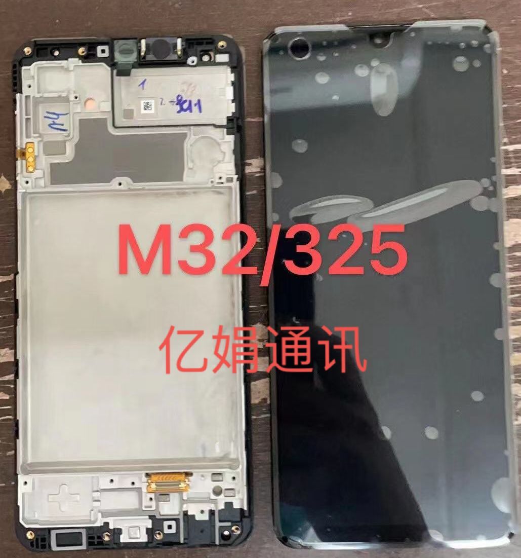 屏幕总成三星液晶适用于