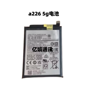 A217 电池 A32 A326B A226 A21S原装 适用三星A22