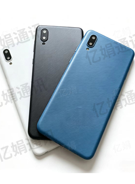 适用三星A02s a01Core  A015 a022 a025F手机后盖壳电池盖中框边