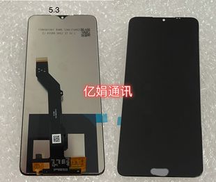 5.1 Plus 3.4 5.3 5.4手机屏幕总成 4.2 适用诺基亚Nokia