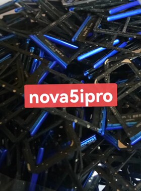 适用华为nova5 nova5Pro卡托 nova5i 5ipro 5Z卡槽SIM插卡座卡拖