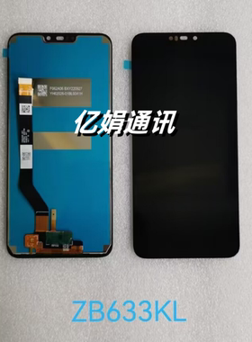 适用华硕ZB633KL X01AD ZB631KL X01BD ZB634KL A001D 屏幕总成