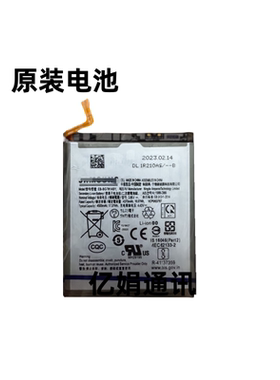适用于三星 S20fe 5g a52s a526 a528 EB-BG781 ABY原装手机电池