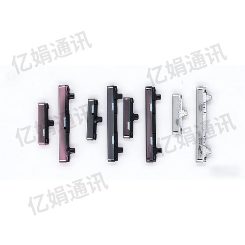 适用三星S22+ Ultra开机键音量键S9080 S908U电源开关锁屏侧按键