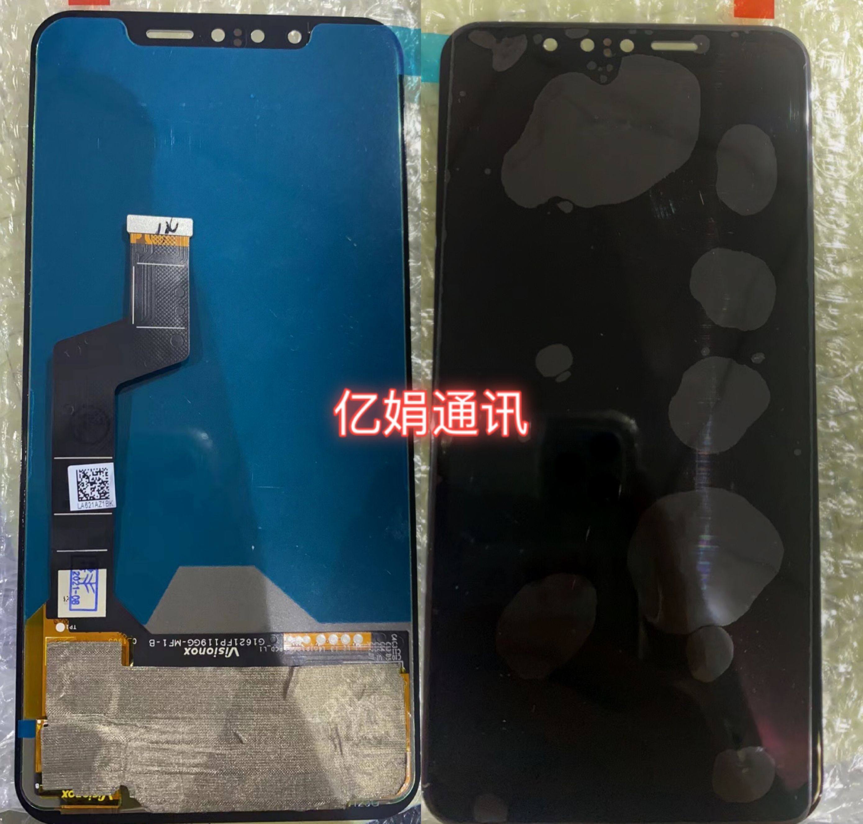 适用于lg g8s /g8s thinq 原装屏幕总成 液晶屏触摸屏一体总成
