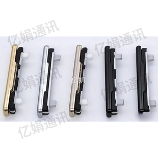 F7210按键 适用于三星z F711N flip4音量键 ZfLIP3加减侧键 flip3