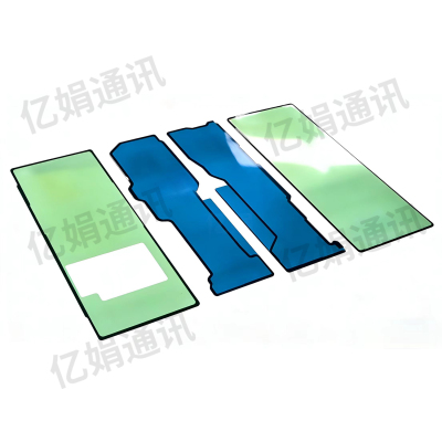 适用三星 fold2 3 Flip7 4 5 6 w23后盖背胶屏幕边框后壳密封双面