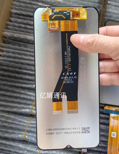 液晶触摸内外一体屏幕总成