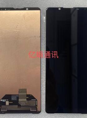 索尼X5IV屏幕总成液晶触摸内外