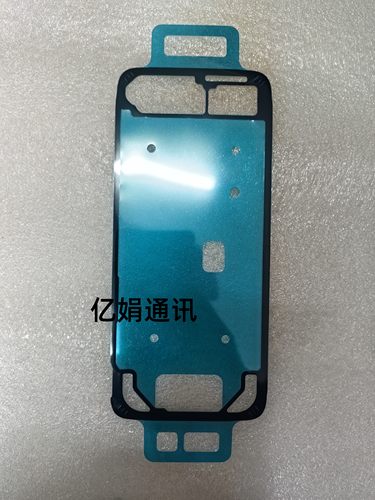 ROG7rog6pro游戏手机7后